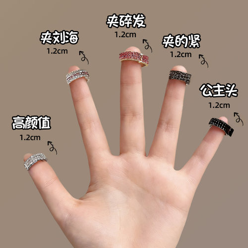 虞书欣同款圆形金属发扣！！