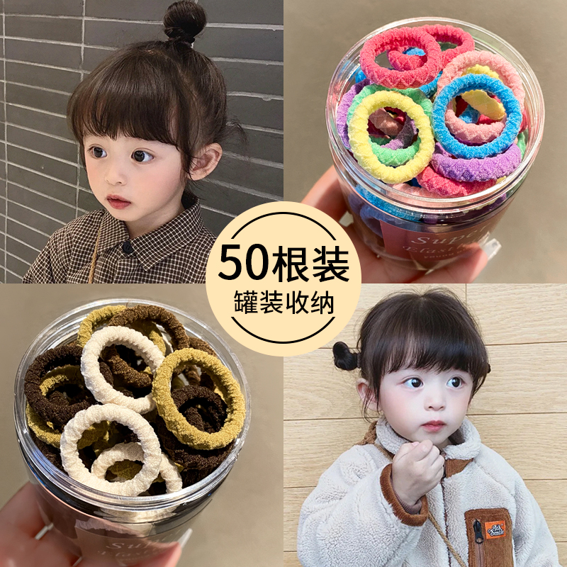 儿童皮筋扎头发小啾啾发圈