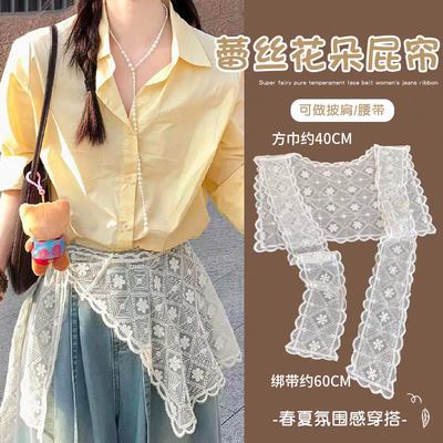 屁帘女蕾丝花边不规则遮臀法式