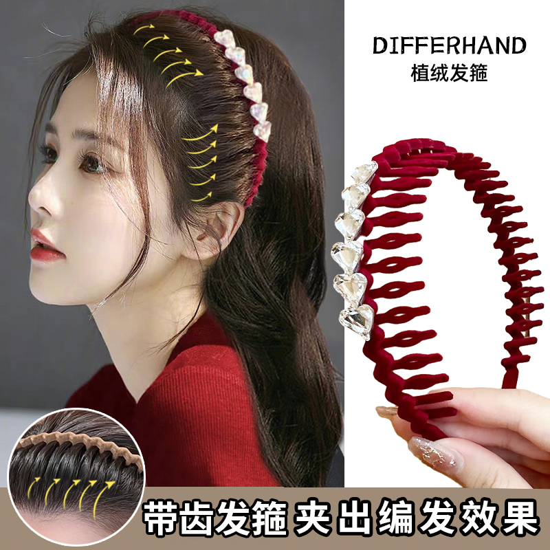 秋冬新款植绒发箍带齿防滑