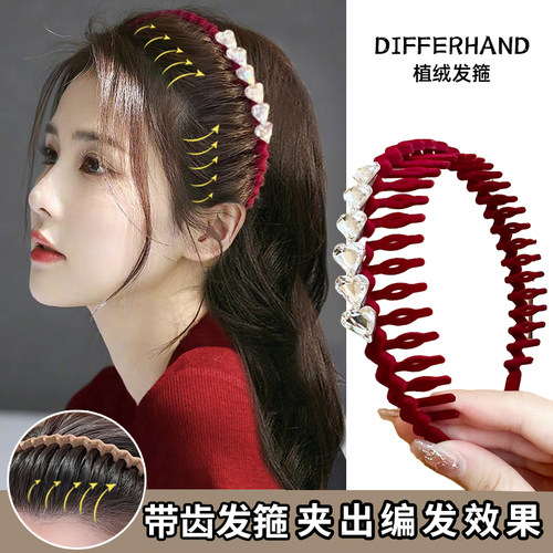 新年红色洗脸发箍头箍女新款2025带齿防滑秋冬敷面膜专用发卡头饰