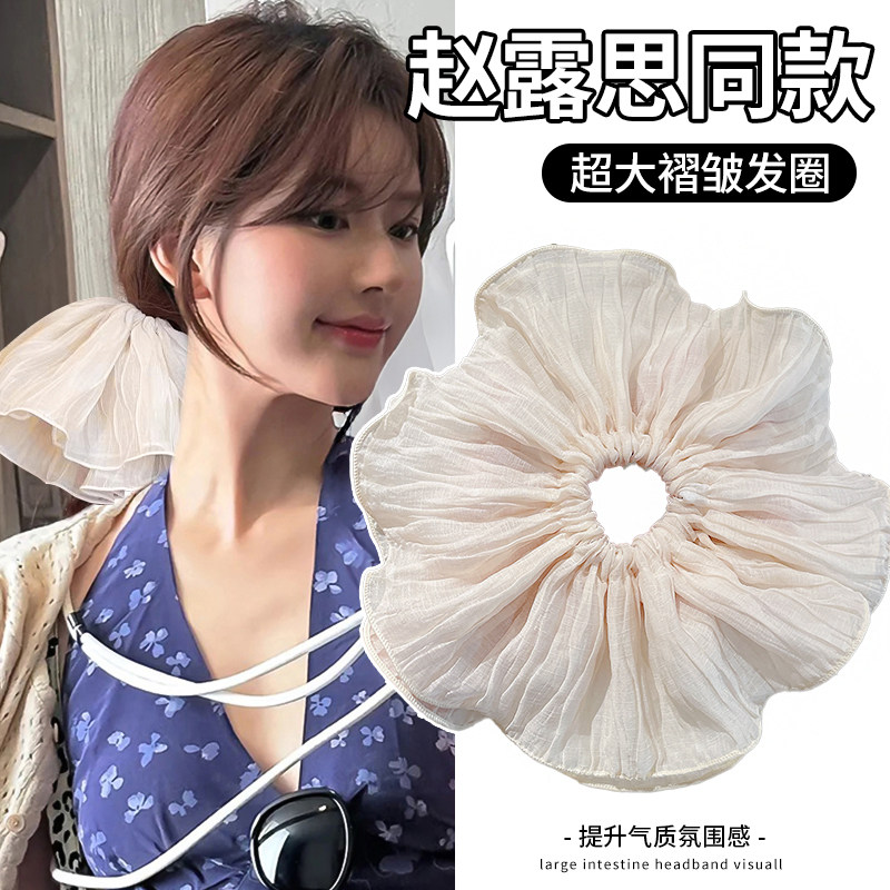 韩系超大褶皱大肠发圈女显脸小高级感发绳扎头发绳头花氛围感发饰 - 实物图