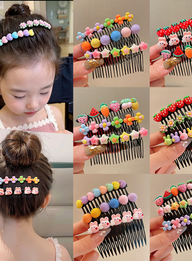 可爱刘海发夹前额儿童插梳碎发整理神器女童后脑勺发卡小女孩头饰