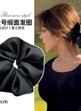 超大缎面大肠发圈女2026新款正流行皮筋扎头发绳高级感丸子头头绳
