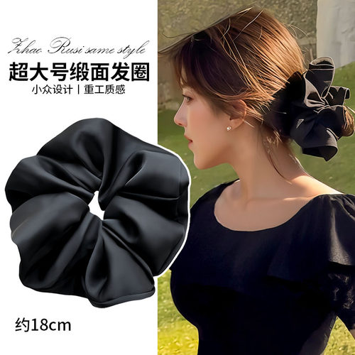 赵露思缎面同款气质大肠发圈！！