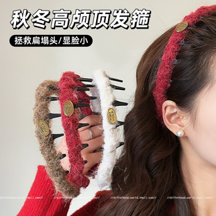 新年红色毛绒发箍女高颅顶带齿宽边头箍百搭外出气质发卡秋冬头饰