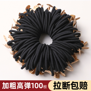 黑色头绳女夏季 无接缝发圈绑头发皮套高弹力耐用皮筋马尾发绳 韩式