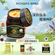 瑞琪奥兰新西兰进口麦卢卡蜂蜜UMF15 250g纯正天然节日礼物送家人