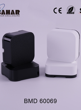 BMD 60069巴哈尔壳体直销高端壳体设备仪器接线盒