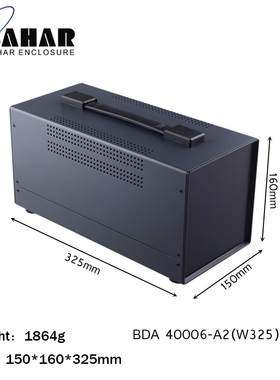 铁壳巴哈尔壳体 设备外壳 铁外壳机箱BDA40006（W325)+BTS