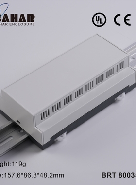 新款控制开关壳电器盒标准导轨阻燃材料工控盒巴哈尔厂家BRT80035