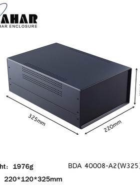 铁巴哈尔壳体 设备外壳 铁工控机箱基站 电子外壳BDA40008（W325)
