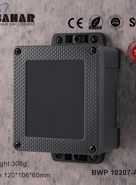 BWP10207新上市IP68防水盒塑料外壳透明盖盒进口原材料厂家直销
