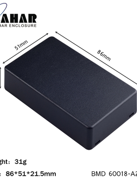 新品壳体 DIY塑料接线盒仪器仪表壳体 台式机壳巴哈尔BMD60018