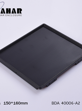 塑料面板ABS160*150mm巴哈尔BDA40006面板