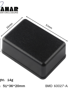 巴哈尔品牌台式盒BMD60027 ABS塑料壳体仪器仪表接线盒厂家直销