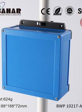 BWP10217新款巴哈尔壳体IP68防水盒塑料外壳透明盖盒进口材料厂家