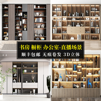 品迪背景壁布高清立体
