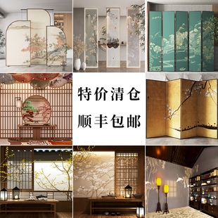 【古风现货特价】中国风国学风直播间背景布3d立体壁纸屏风复古新中式山水画古典汉服茶室旗袍场景布置背景墙