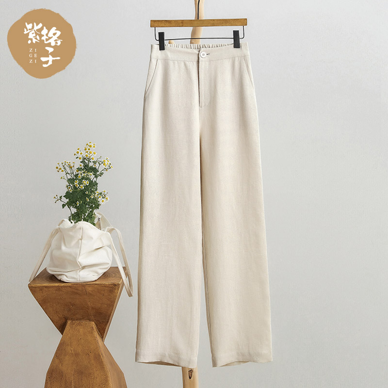 亚麻直筒裤女夏季新款窄版阔腿裤高腰显瘦长裤大码百搭休闲裤子薄
