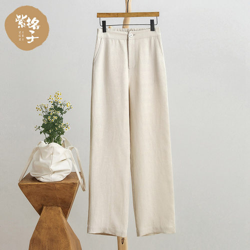 中高腰休闲紫格子长裤显瘦亚麻