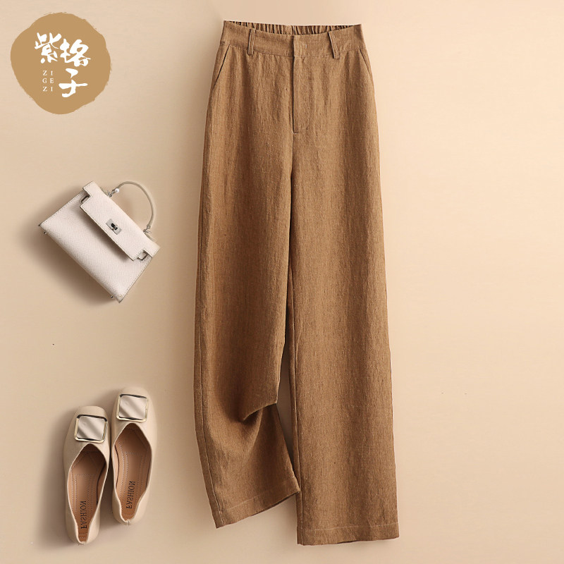 高奢汉麻女装春夏新款阔腿裤高腰显瘦亚麻直筒裤大码女士长裤