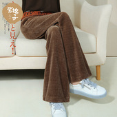 女秋冬新款 雪尼尔长裤 女裤 灯芯绒阔腿裤 大码 休闲裤 宽松显瘦直筒裤