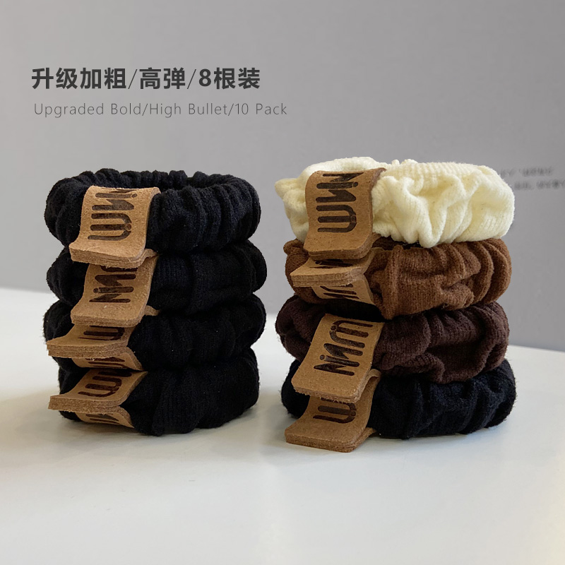 比你俏扎头绳包覆纱加粗高弹发圈