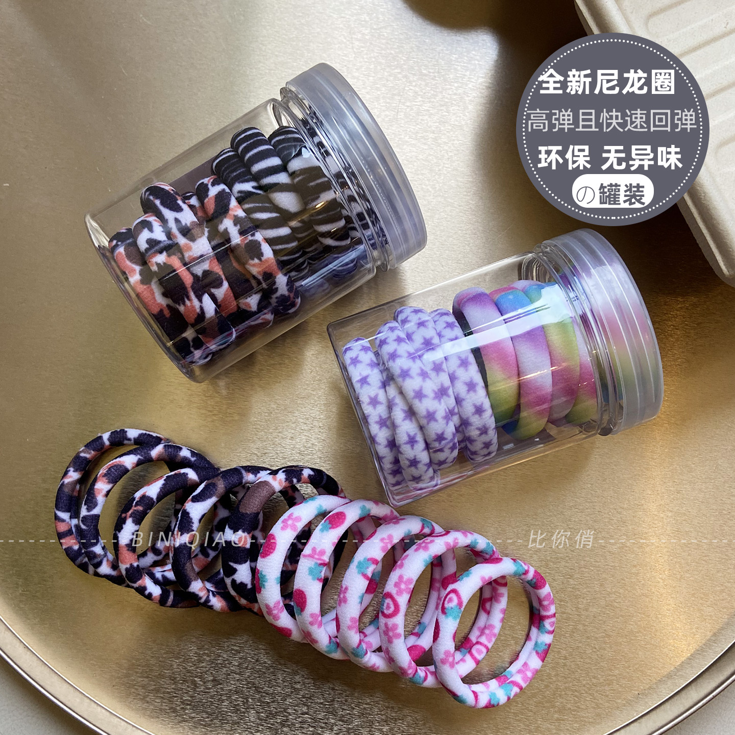 韩国水果印花扎头绳发圈