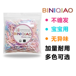 一次性小橡皮筋女黑色小皮套扎头发头绳不伤发高弹力儿童发圈头饰