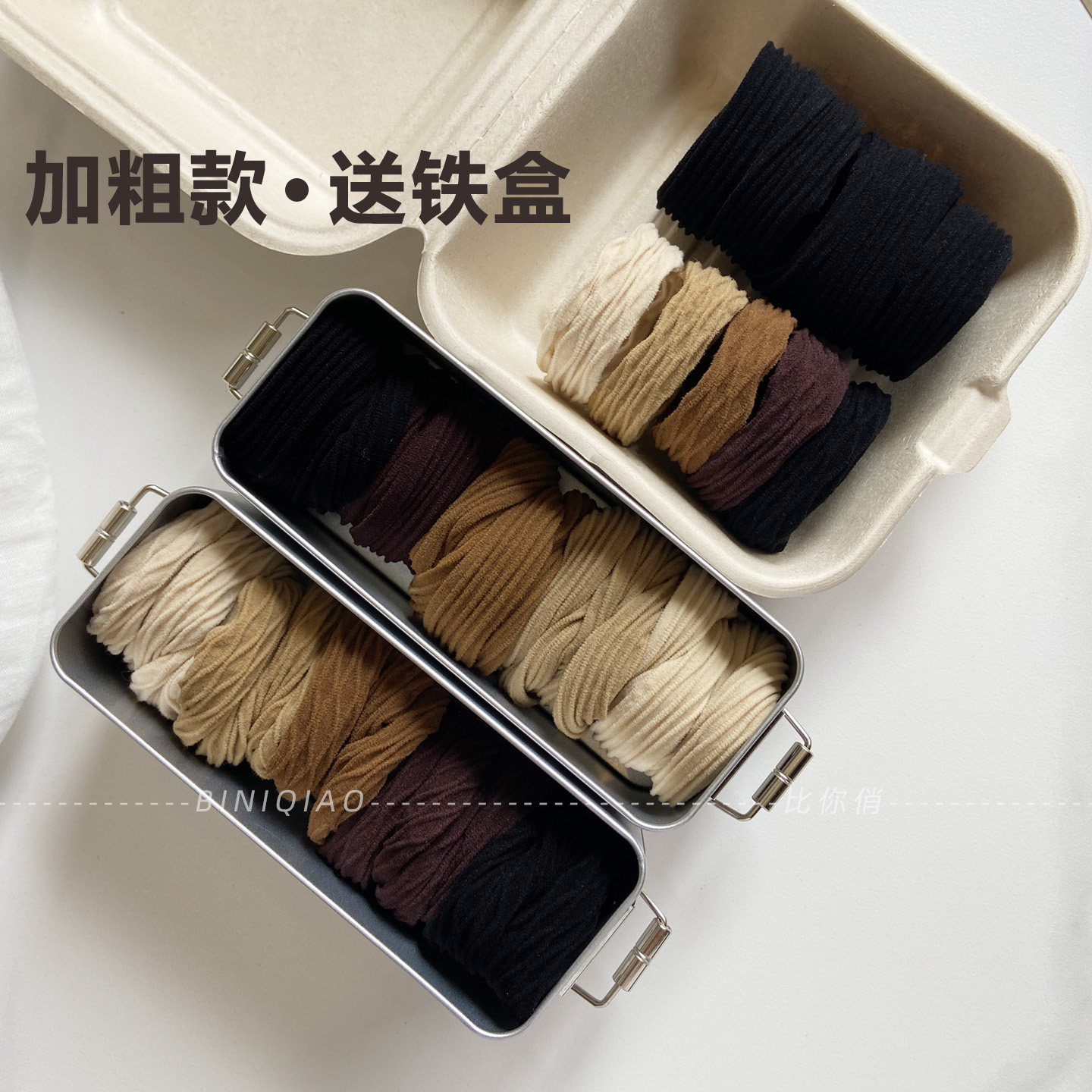 加粗高马尾扎头绳发圈