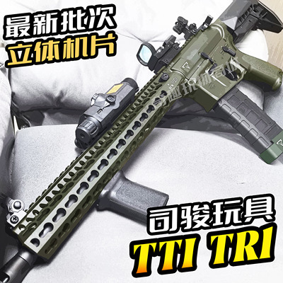司骏TTI-TR1电动连发玩具枪联动回趟hk416模型男孩吃鸡真人CS对战
