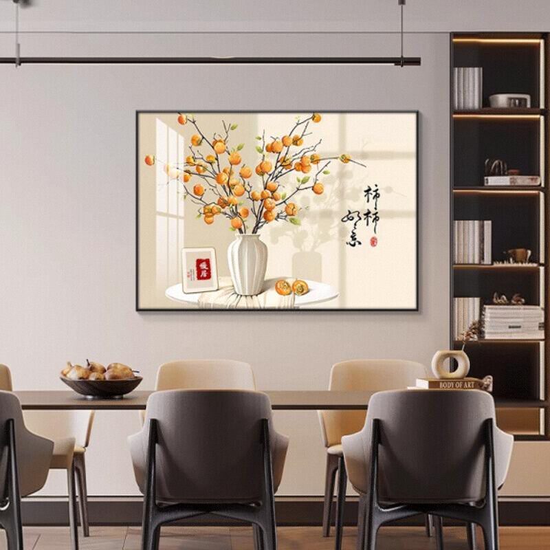 餐厅装饰画柿柿如意2025新款现代装饰画
