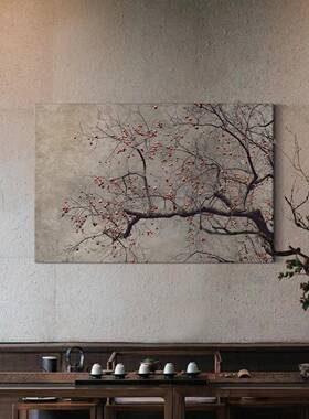 原一切顺利侘侘式装饰画客厅民宿茶室入口大厅高端新中国风挂画