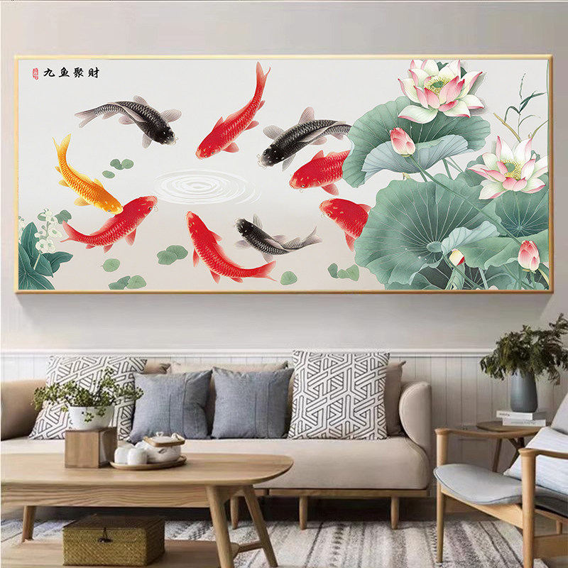 荷花九鱼图客厅装饰画沙发背景墙新中式九鱼聚财挂画招财高级壁画