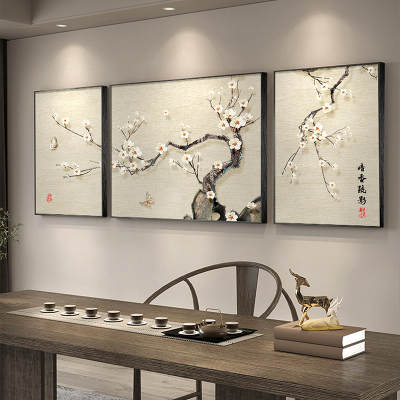 新中式沙发壁画客厅挂画茶室背景墙装饰画2024新款梅花禅意三联画