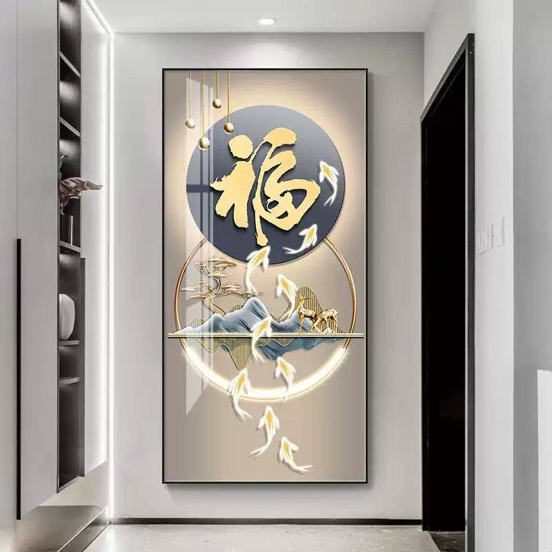 现代轻奢玄关装饰画客厅走廊过道墙壁画入户进门寓意好高级感挂画