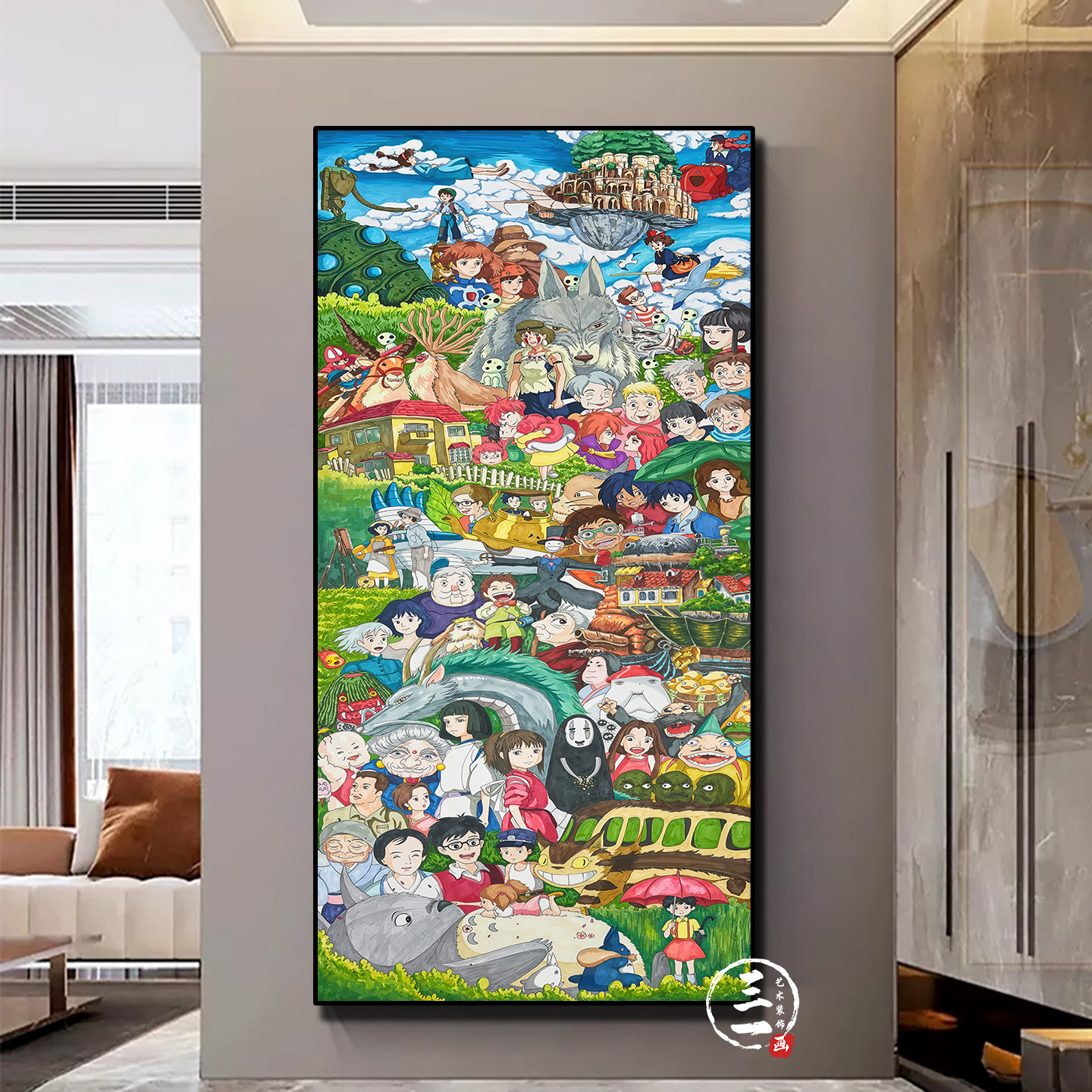 宫崎骏动漫全家福装饰画千与千寻龙猫电影挂画走廊过道客厅墙壁画