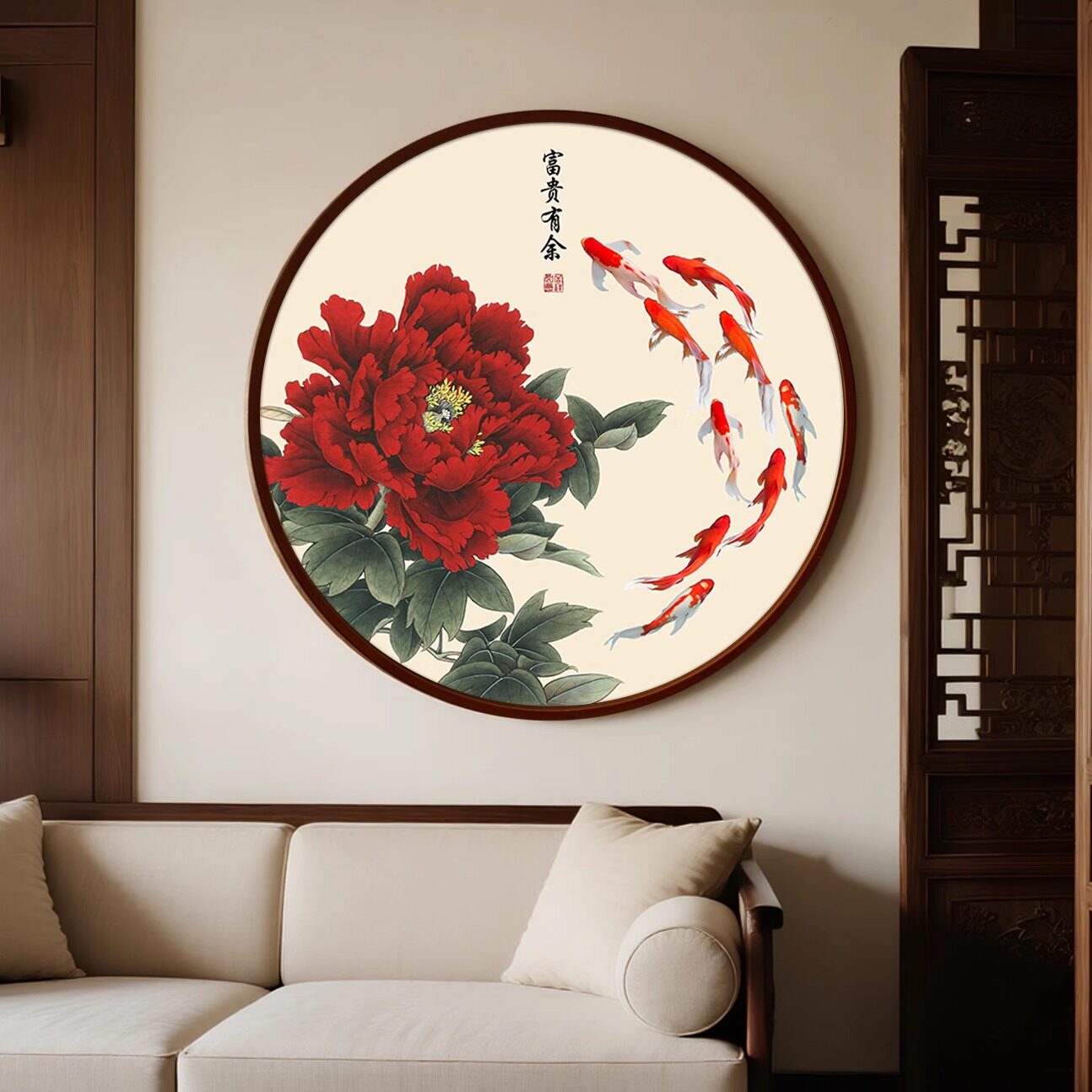 牡丹九鱼图轻奢客厅挂画 聚财招财背景壁画可定制