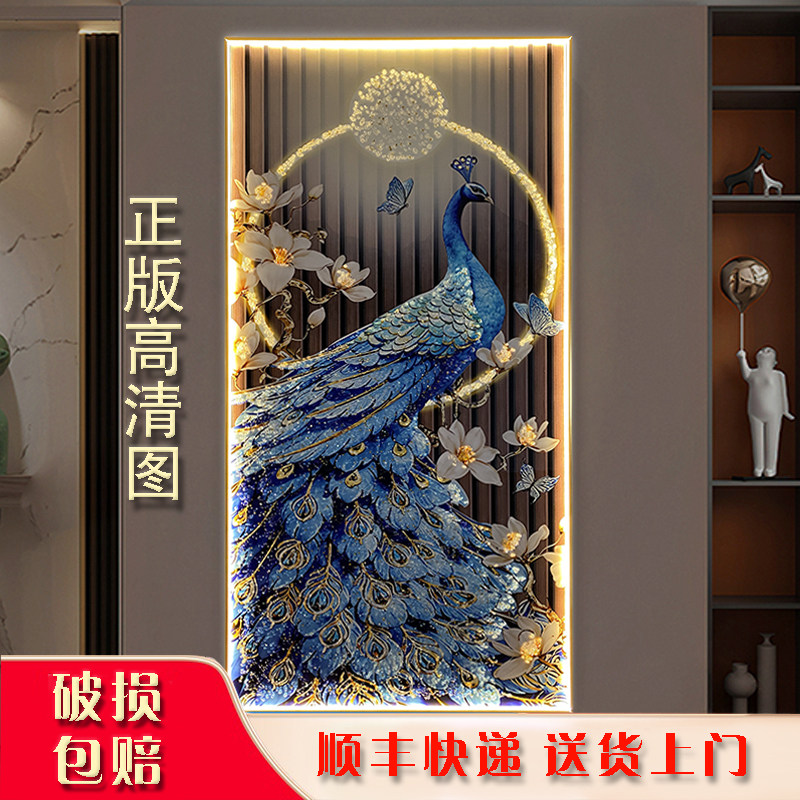 声控灯光烤瓷镶钻装饰画 客厅孔雀玄关挂画 定制铝合金边框新中式