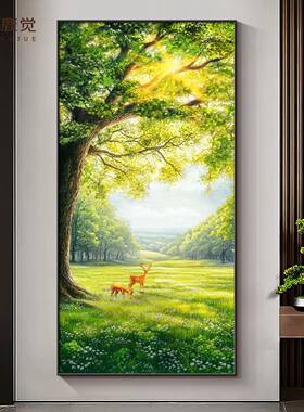 大树挂画现代简约入户门玄关装饰画森林风景画高级感走廊尽头壁画