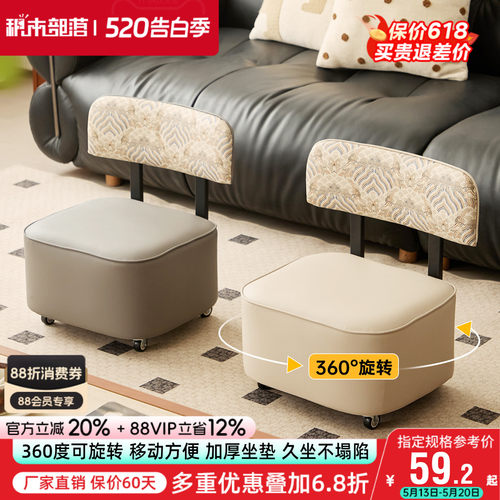 360度旋转 移动方便 加厚坐垫 久坐不塌陷