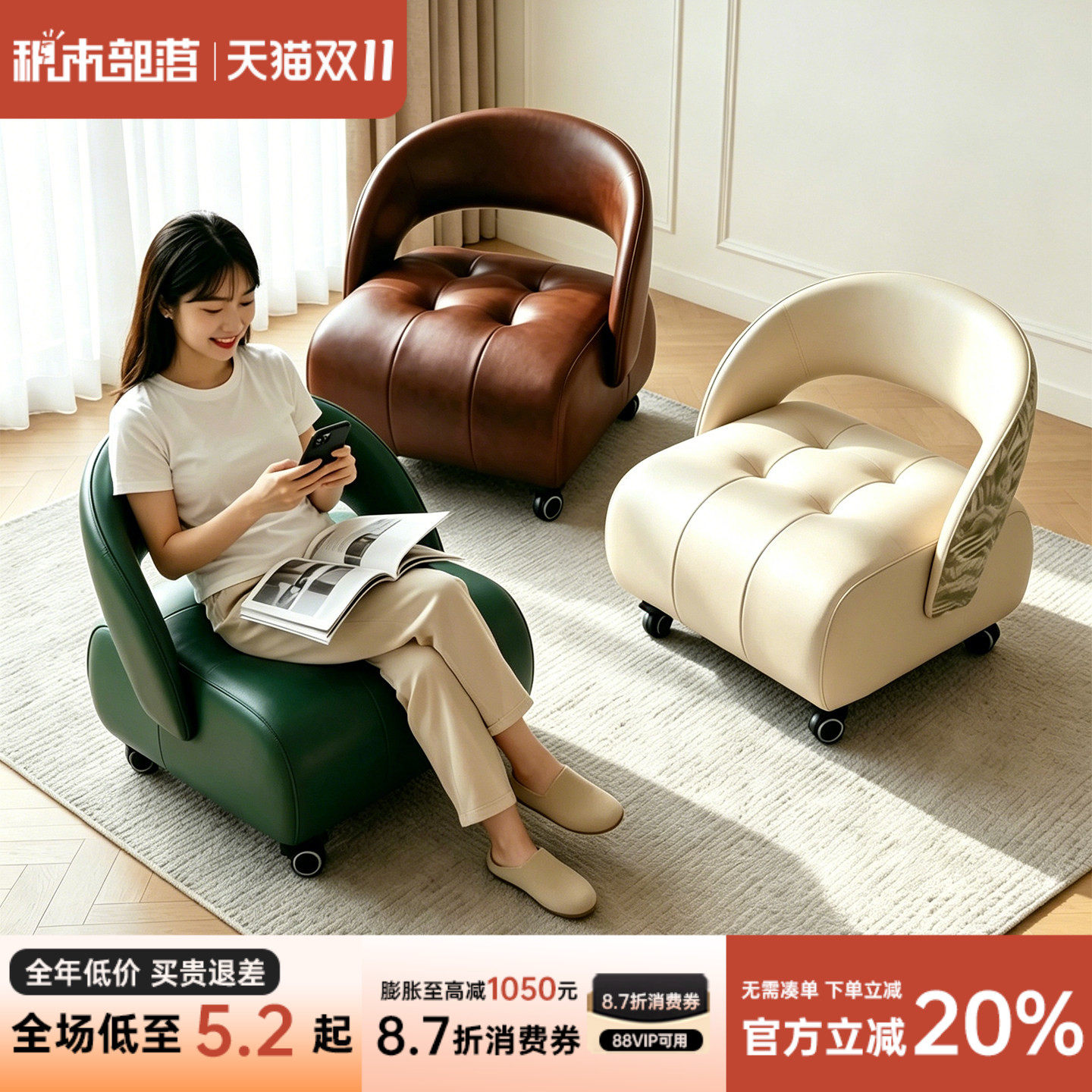 家用实木矮凳溜溜凳客厅茶几沙发凳儿童坐凳中古板凳可移动换鞋凳