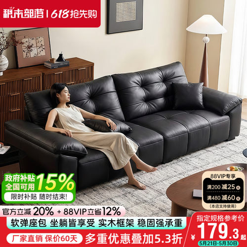 家用客厅2026新款大黑熊沙发双三人位直排小户型现代沙发布艺沙发