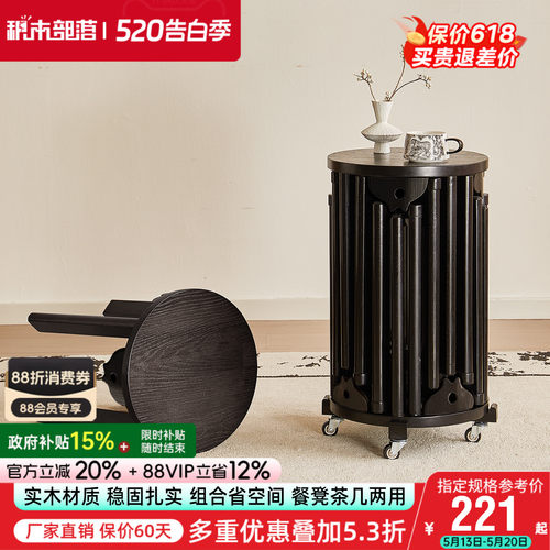 实木凳子可叠放餐凳客厅板凳沙发边几六合一叠叠凳组合圆凳餐桌凳