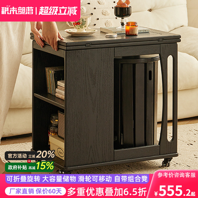 家用多功能边几实木可移动小茶几角几沙发侧边柜小推车客厅置物架