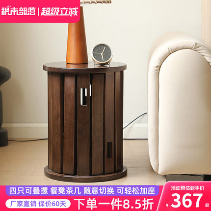 实木圆凳茶几可叠放组合凳家用吃饭凳子餐桌凳化妆凳新中式叠叠乐