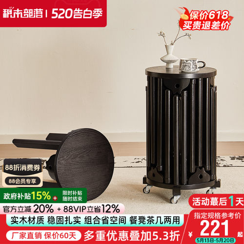 实木凳子可叠放餐凳客厅板凳沙发边几六合一叠叠凳组合圆凳餐桌凳