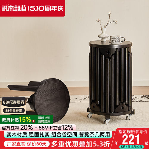 实木凳子可叠放餐凳客厅板凳沙发边几六合一叠叠凳组合圆凳餐桌凳