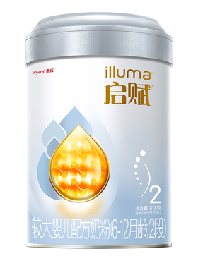 【官方正品】惠氏启赋铂金2段818g*1罐婴幼儿宝宝2段牛奶粉